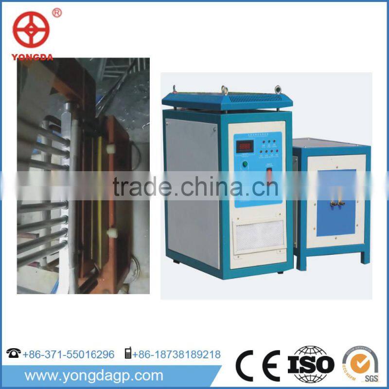 High frequency induction brazing welding machine for hard alloy CE certified