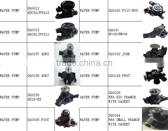 FE6 FE6T engine water pump for machinary UD diesel