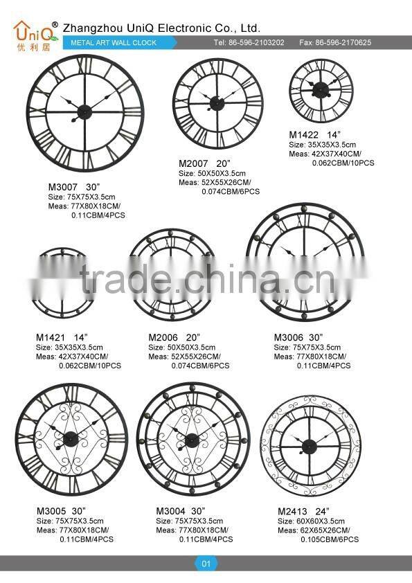 M1420 14" fashion design unique wall clock designs