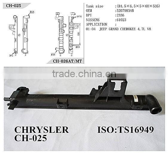Auto parts radiator plastic tank auto engine for chrysler car jeep grand cherokee OE#:5207983AB