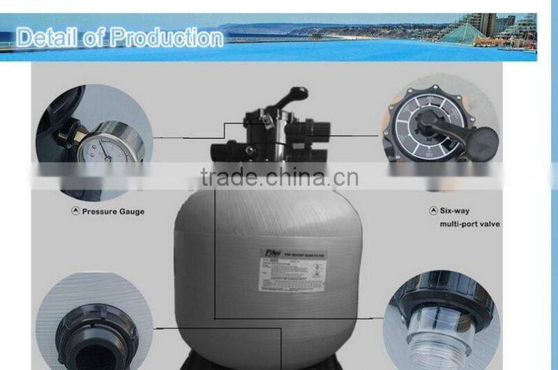 Factory commercial large industrial swimming pool sand filter