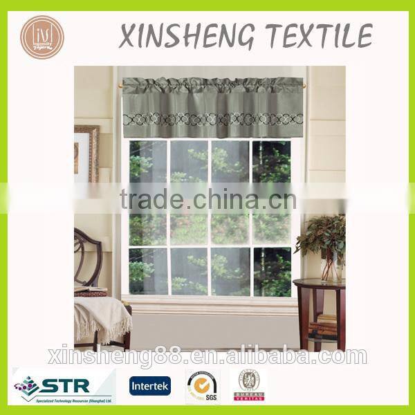 Curtain and Valance