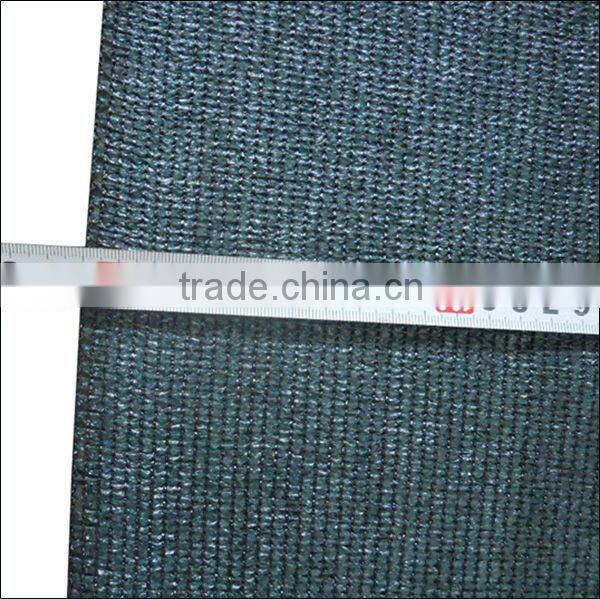 plastic sun shade net