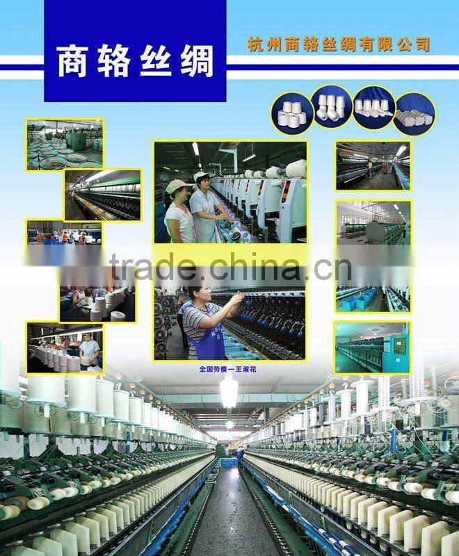 100% nature spun silk