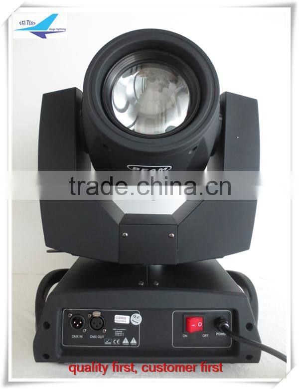 guangzhou movinghead 230w beam 7r moving head light