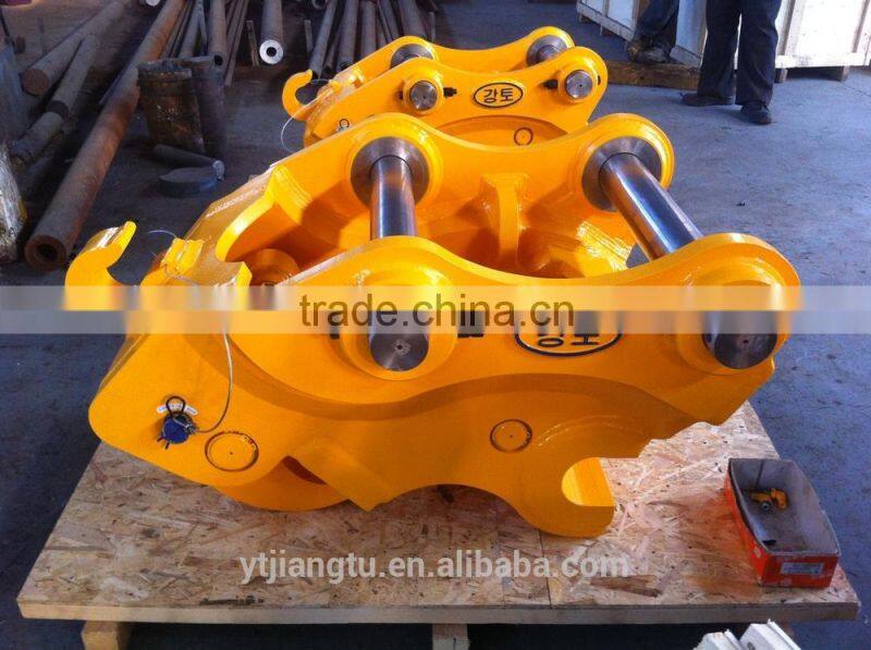 Excavator quick hitch coupler for 944