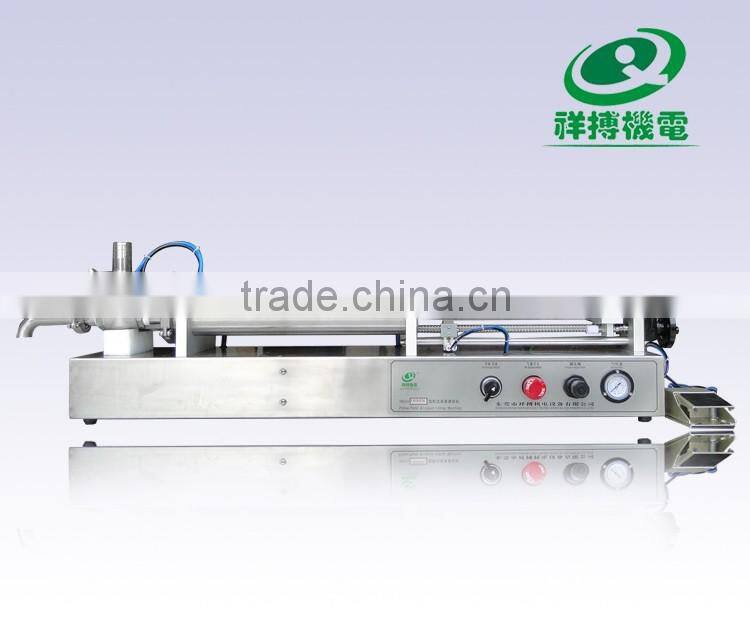 Horizontal type small scale fruit juice filling machine