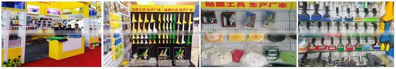 wholesale auto window tinting tools at low price