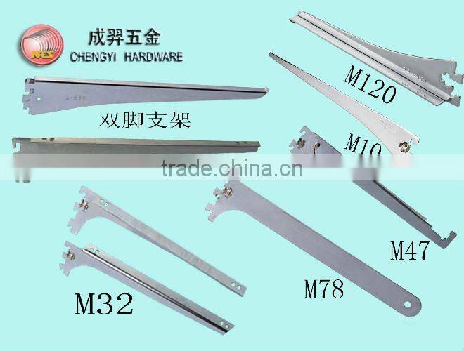 manufacturer supplying all types shelf brackets