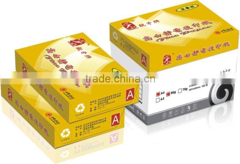 office paper a4 80g