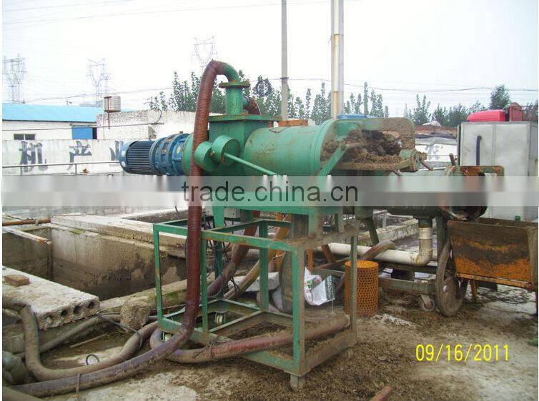 best price Cow Dung Solid-Liquid Separator0086-13703827012