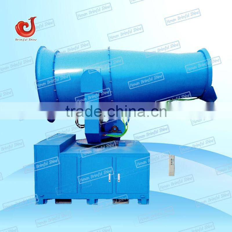 Environment Protection Machine CE Approved Fog Generator As Forestry Machinery
