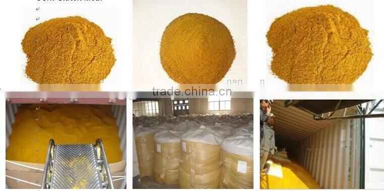 Fish Feed for Corn Gluten Meal