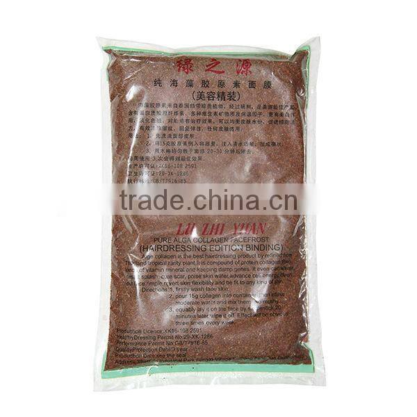 Pure Alga Collagen Face Mask Powder/Soft Facial Mask Powder