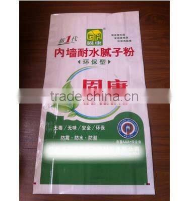 grain sugar flour rice feed fertilizer laminated China PP woven bag manufacturer