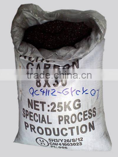HONGYE supply water treatment chemical sugar decolorizing wood charcoal powder