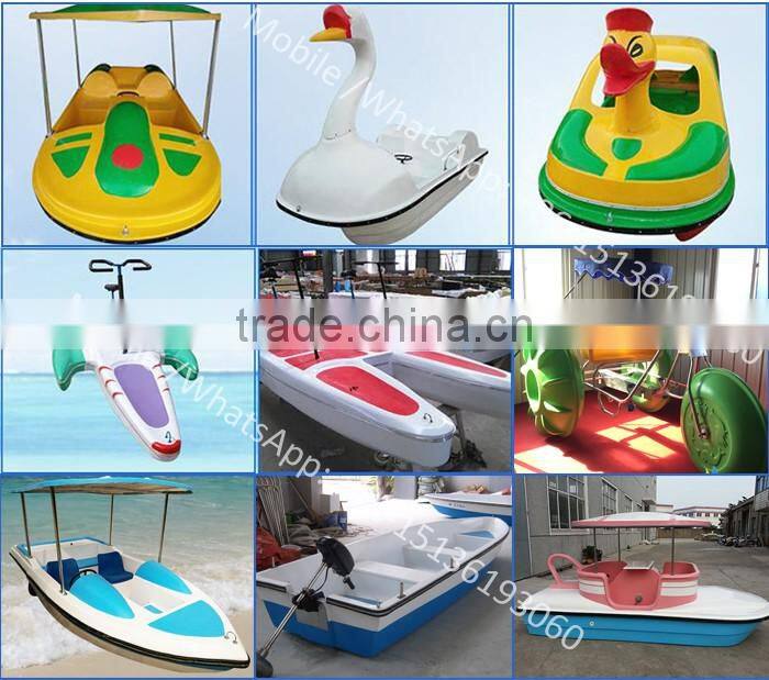 Strong Fiberglass small fishing boat