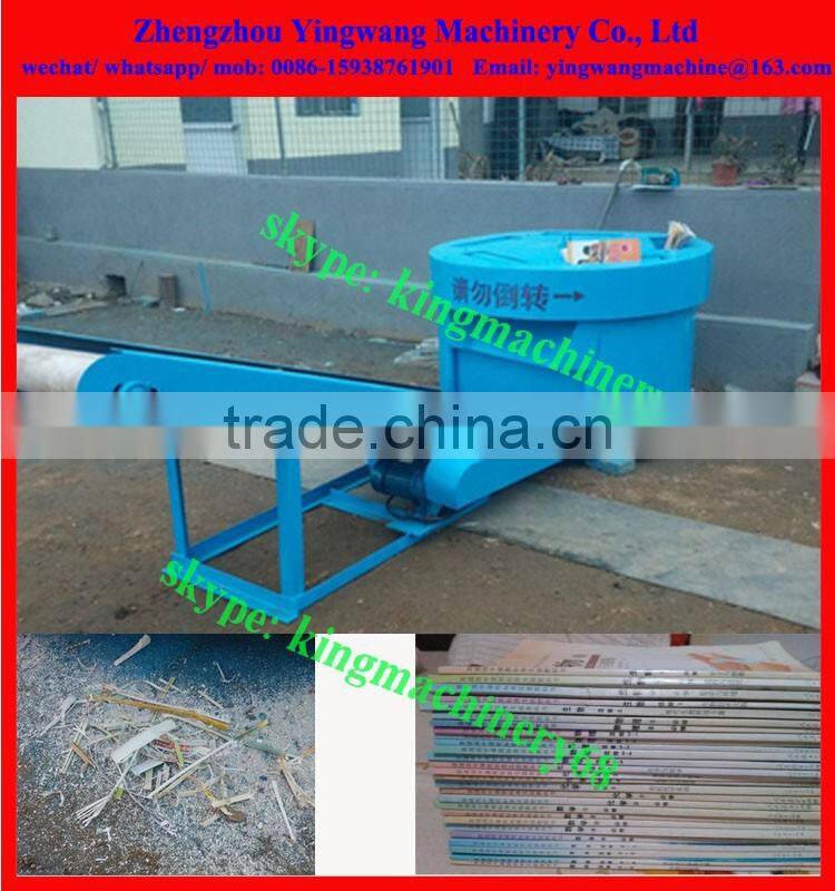 Book trimming machine