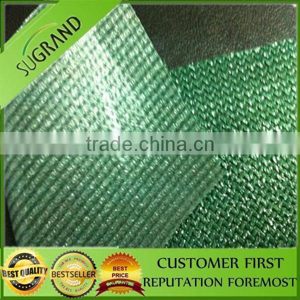 2015 hot sale sun shade sail for Russia market