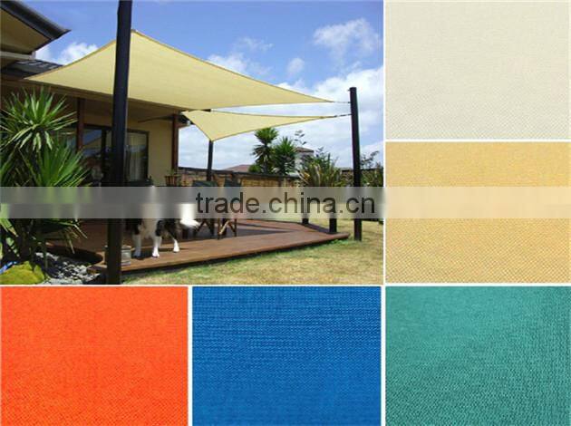 Quadrilateral shade sail