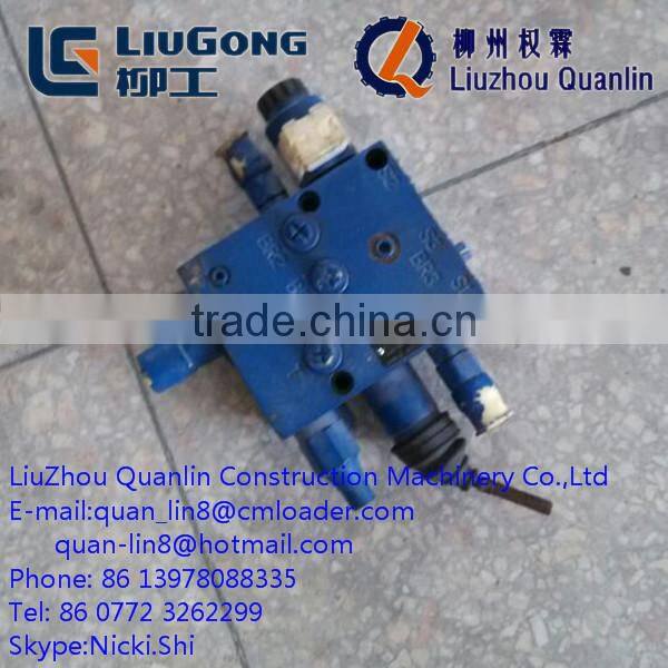brake valve 12C0334 For Liugong 618 Garder parts .Liugong Spare parts