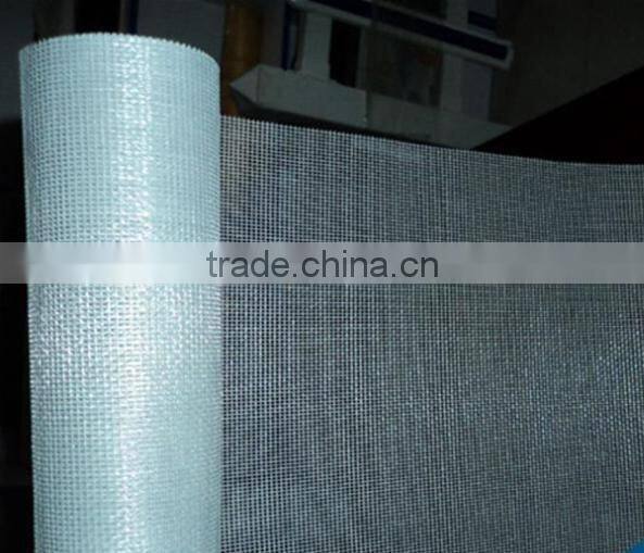 Hot selling silver grey 18x16 fiberglass insect screen with high quality