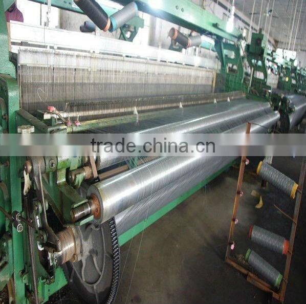 Fiberglass Insect Screen