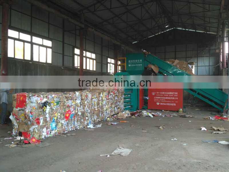 waste paper baler/waste carton baler/ plastic baler machine for sale