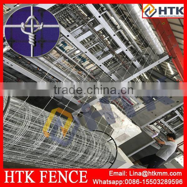 Fixed Knot Cattle Fence Weaving Machine /Grassland Fied Fence Machine Factory