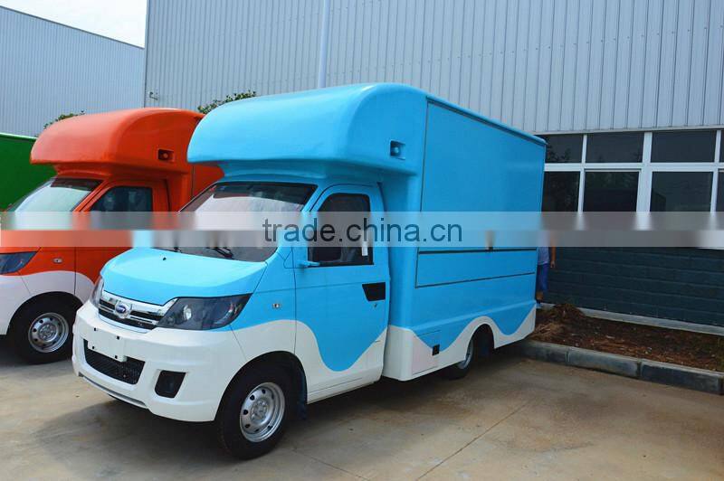 Chinese Chery Fast Food Truck