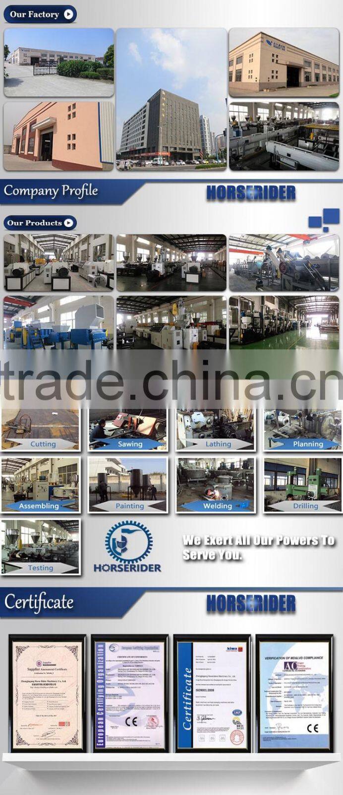 Horserider Single Wall Corrugated Flexible Pipe Production Line/Plastic Telescopic Pipe Machine/PVC Soft Pipe Extrusion Plant