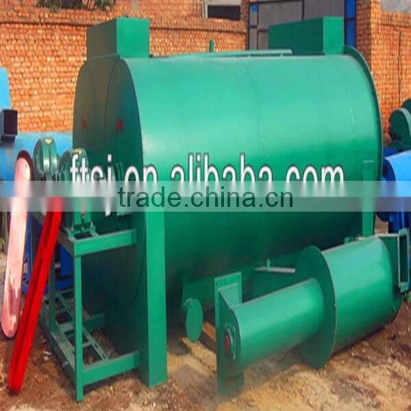 High-speed scrubbing washing machine for waste plastic