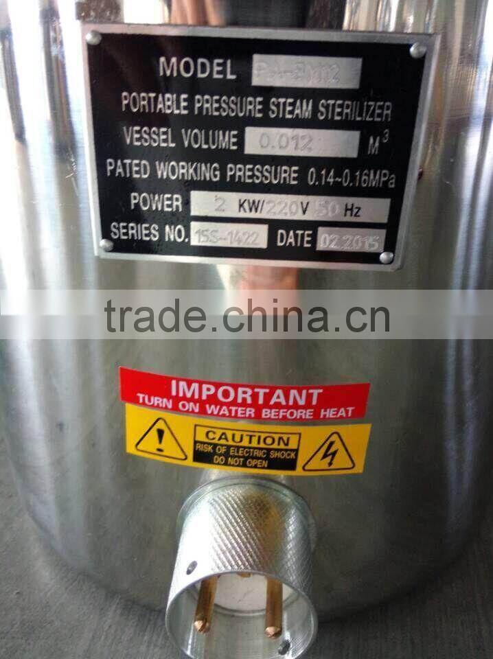 Bluestone Dental autoclave on sale steam sterilizer