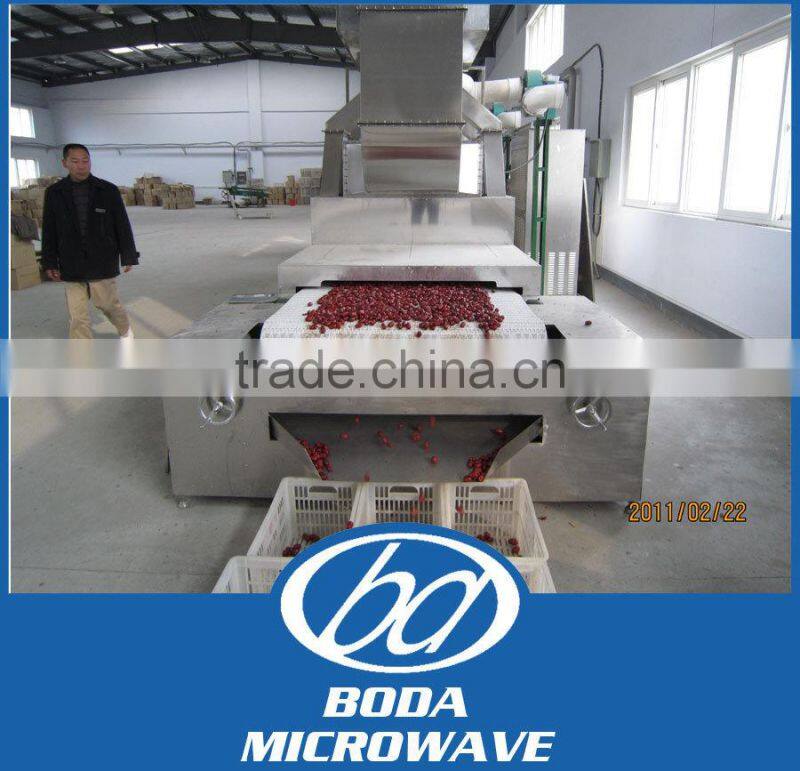 microwave drying machine