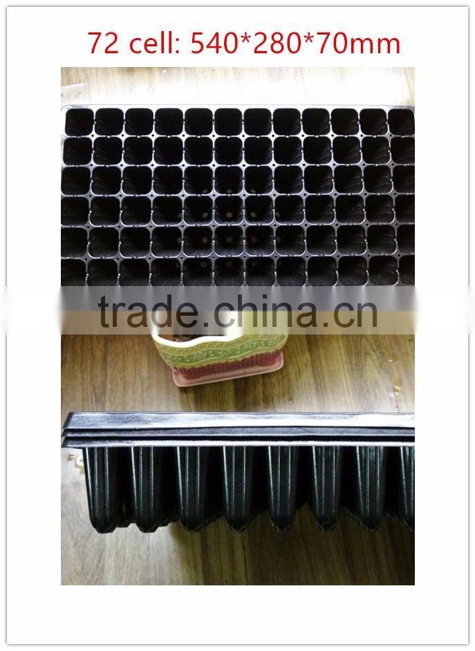 72 cell, 105 cell seed germination tray/seed starting tray