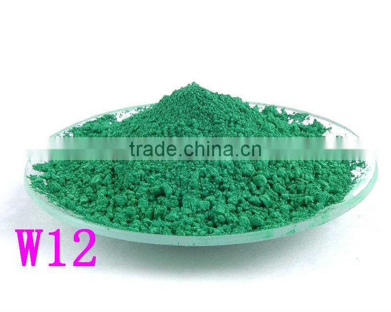 PG.50/Pigment Green 50 (Cobalt ( Titanate) Green )/Cobalt Green PG.50