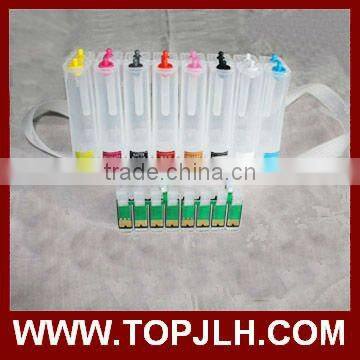 OEM Ink Cartridge For Epson R800/ R1800 China Wholesale