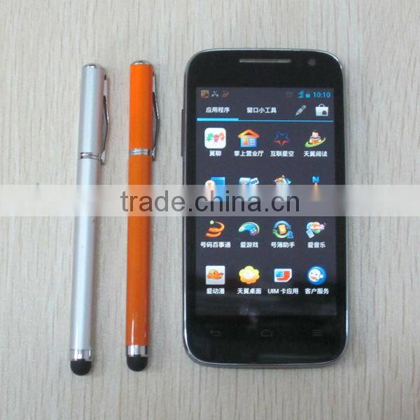 2014 new colorful best selling gift box aluminium touch screen pen