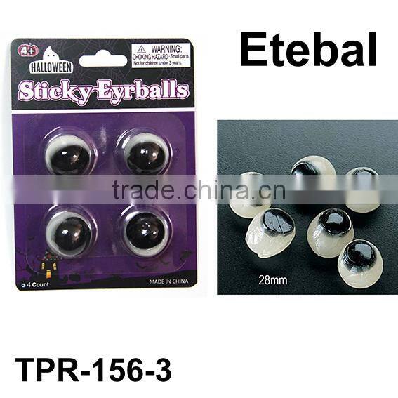 New Crazy Plastic Palat Eyeballs for Children