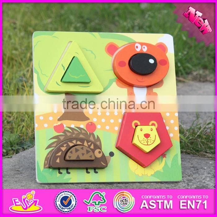 2017 New product baby 3D diy wooden puzzle board W14D024