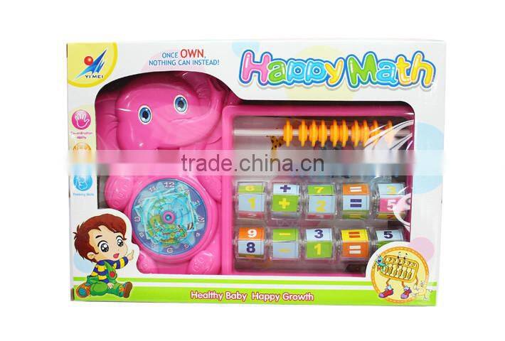 children learning math abacus toy in China