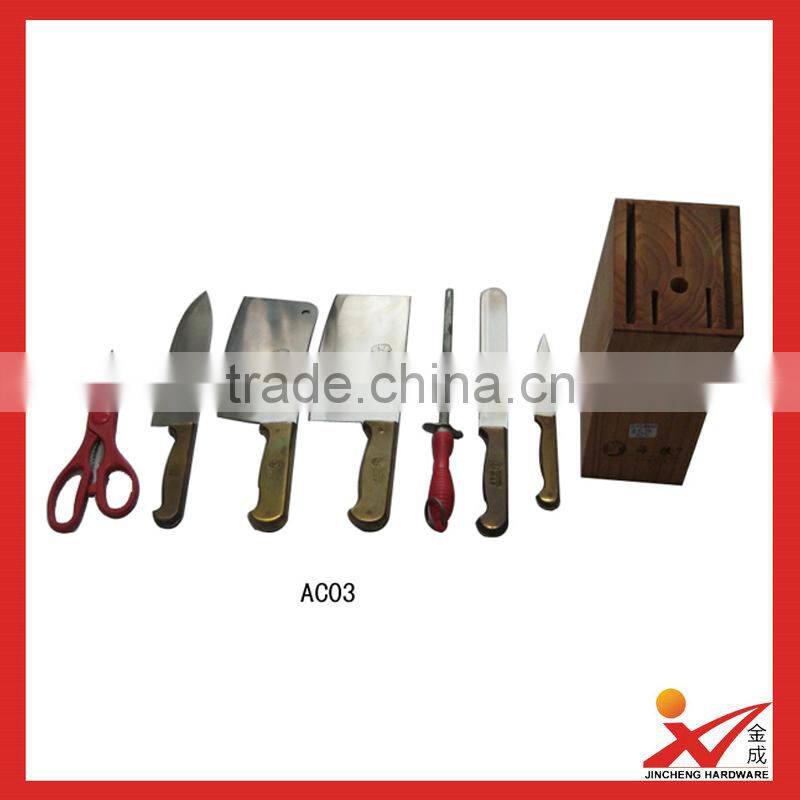 factory 1 set kitchen knife 7 pieces AC03