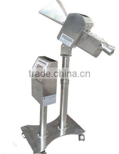 recycling industry metal detector with infrared rejector device