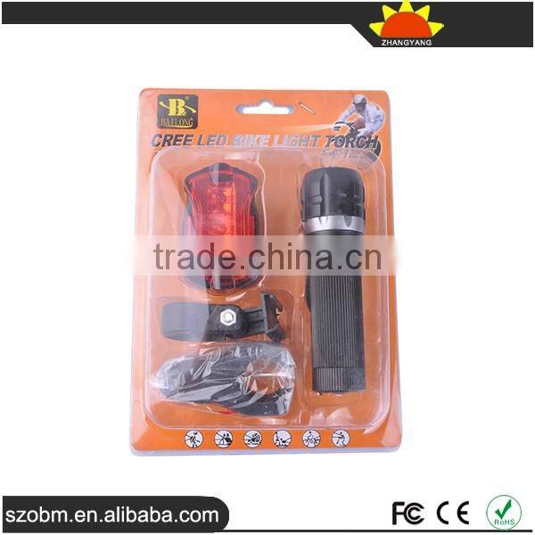 Bike Headlight LED Q5 150LM Super Bright Mini Flashlight Bailong 7 Mode Red Tail Lamp Bike Light Set