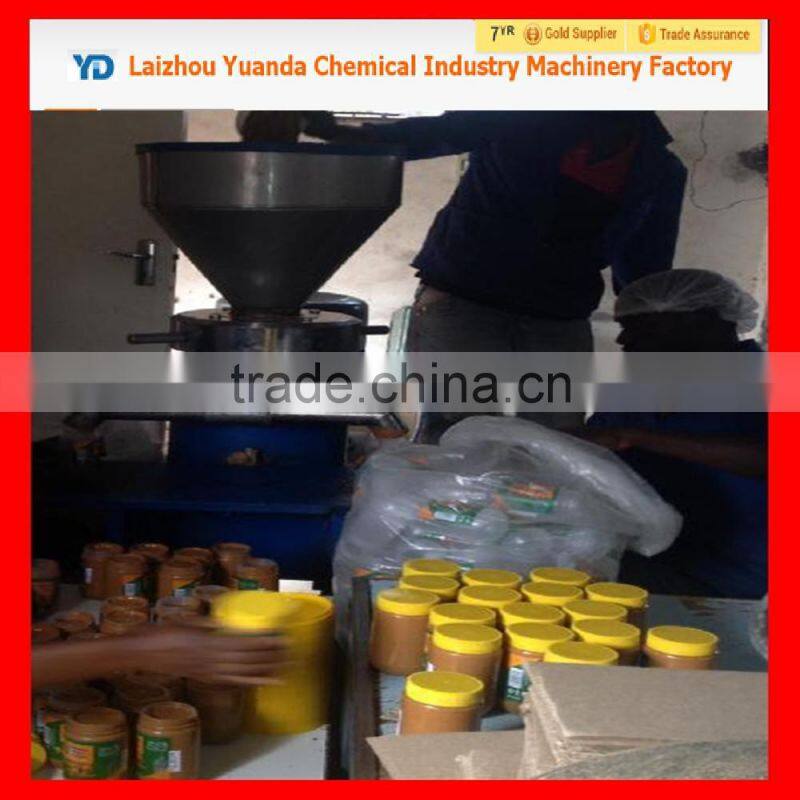 chili powder machine/chili powder processing machine/chili grinding machine