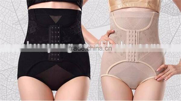 High waist slimming abdominal compression tummy trimmer body shaper underwear