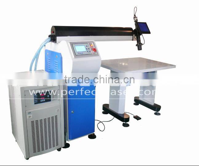 Top cnc laser mould welder 300w 400w 450w 600w laser welding machine
