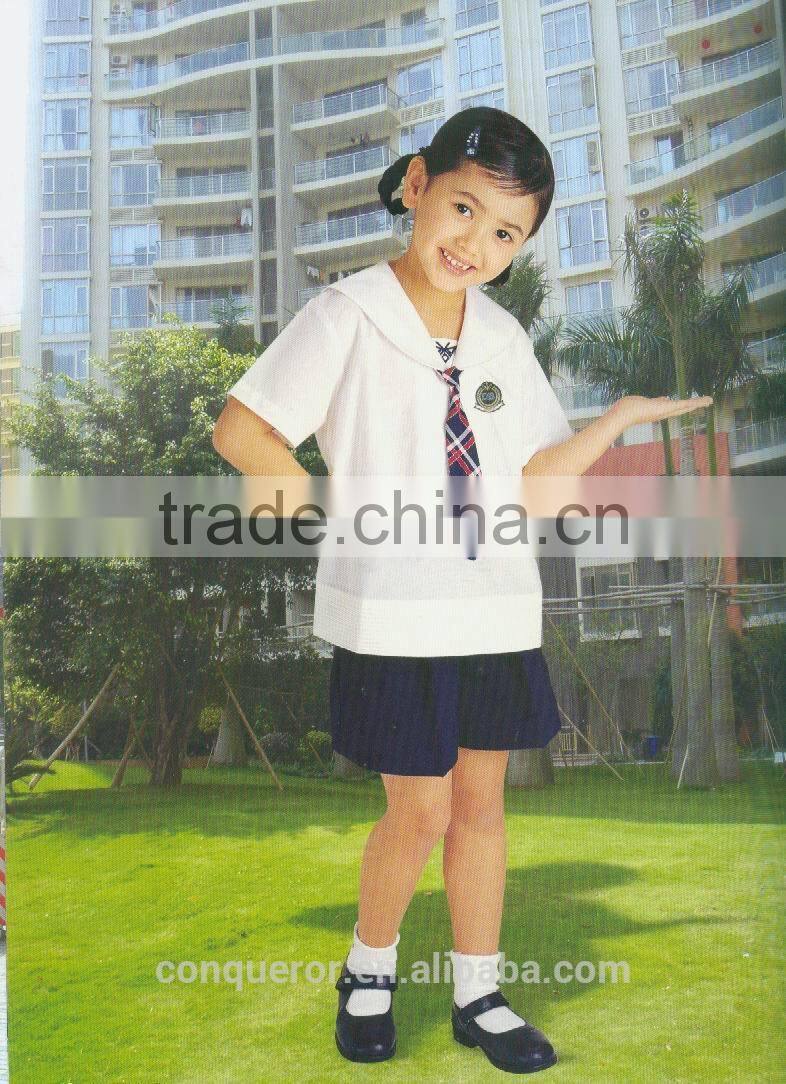 school clothing.bespoke uniform SHT596