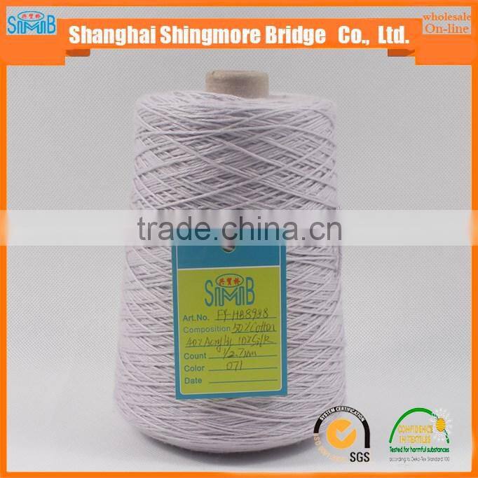 china eco friendly top wholesale cotton acrylic mixed yarn for baby knitting