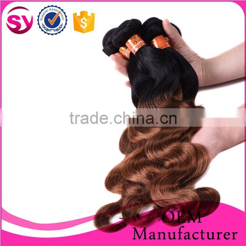 Wholesale Factory body wave cheap brazilian human hair weave bundles